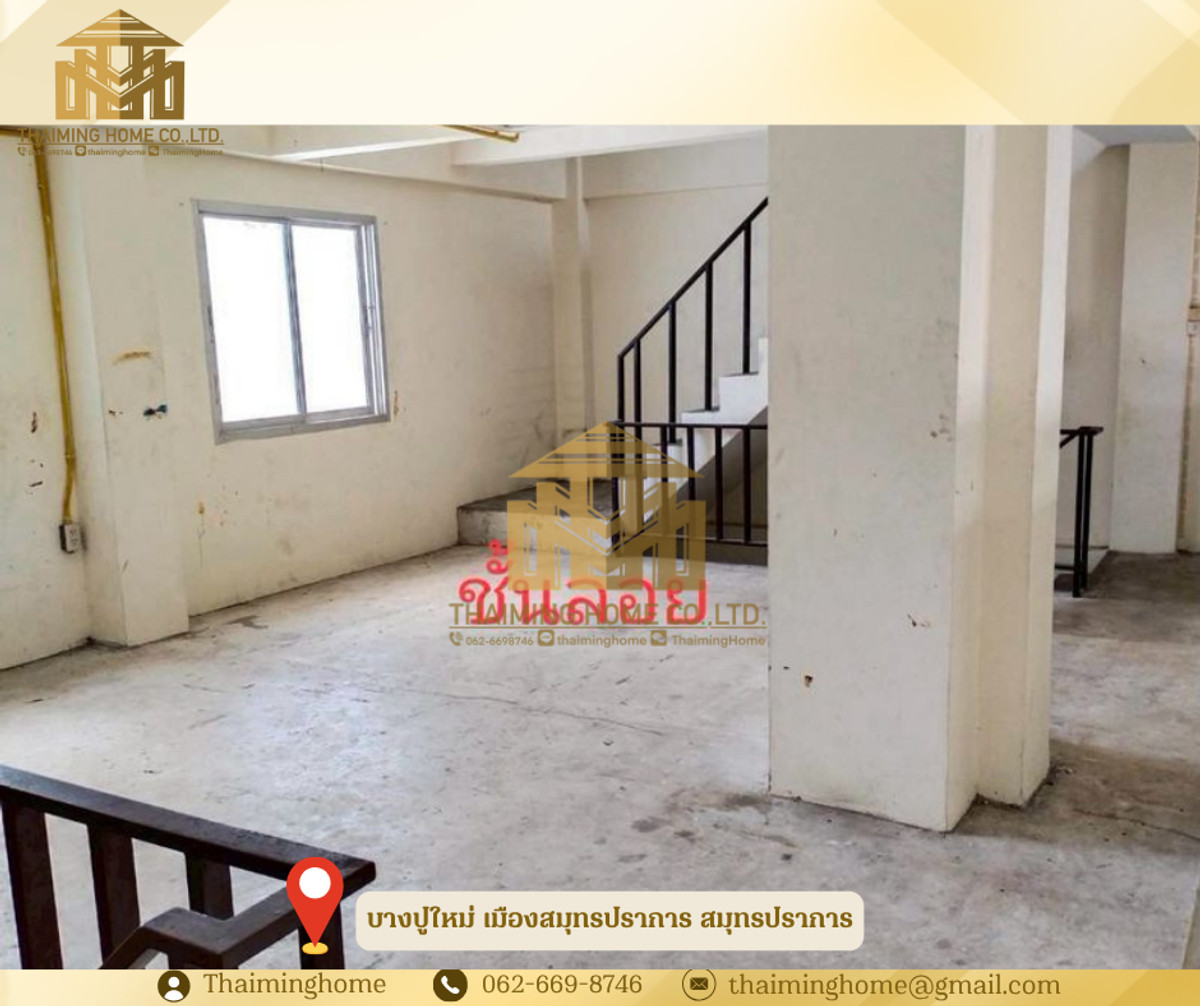 ขาย/ให้เช่าตึก 2 คูหาทะลุกัน 100ตรว ใกล้นิคมบางปู ปากซอยมีห้างโลตัส   – รูปที่ 4