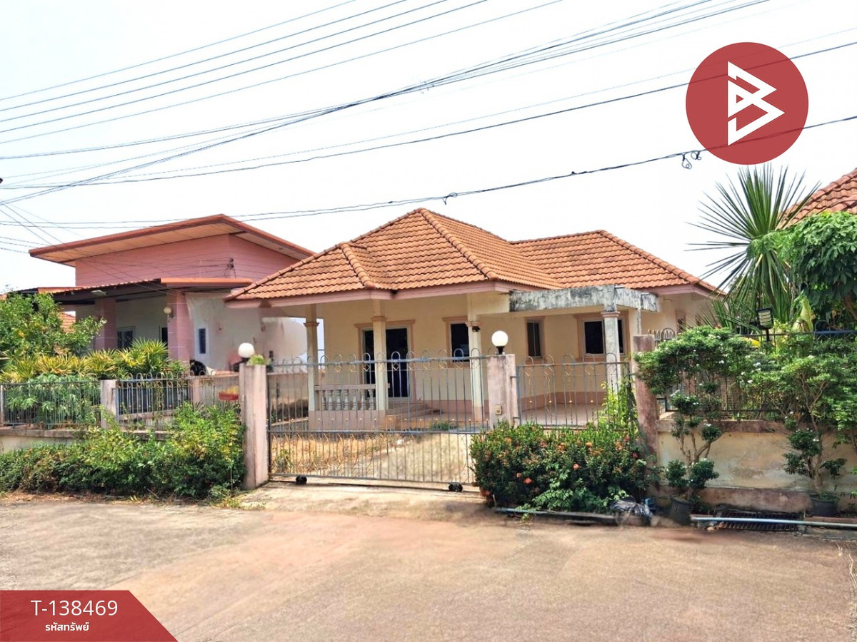 ขายบ้านเดี่ยว ทำเลดี ในหมู่บ้านปรีชา ลับแล อุตรดิตถ์ – รูปที่ 2