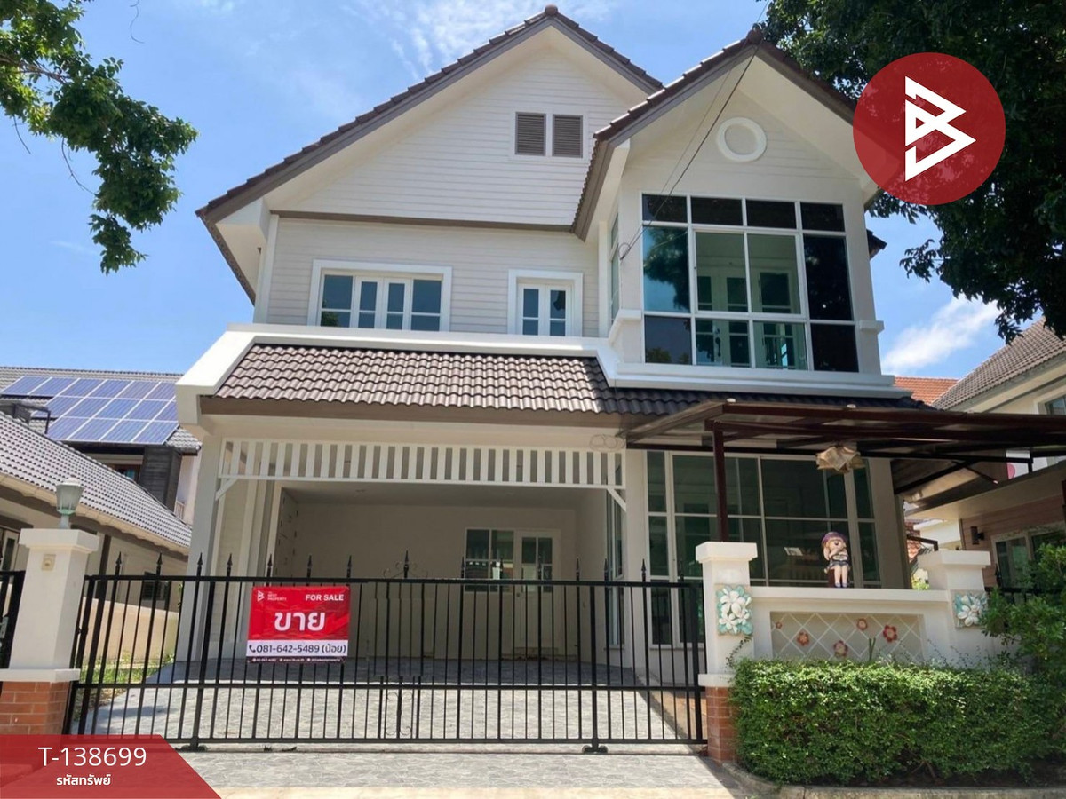 ขายบ้านเดี่ยว หมู่บ้านวรารมย์เลควิว เทพารักษ์ บางพลี สมุทรปราการ