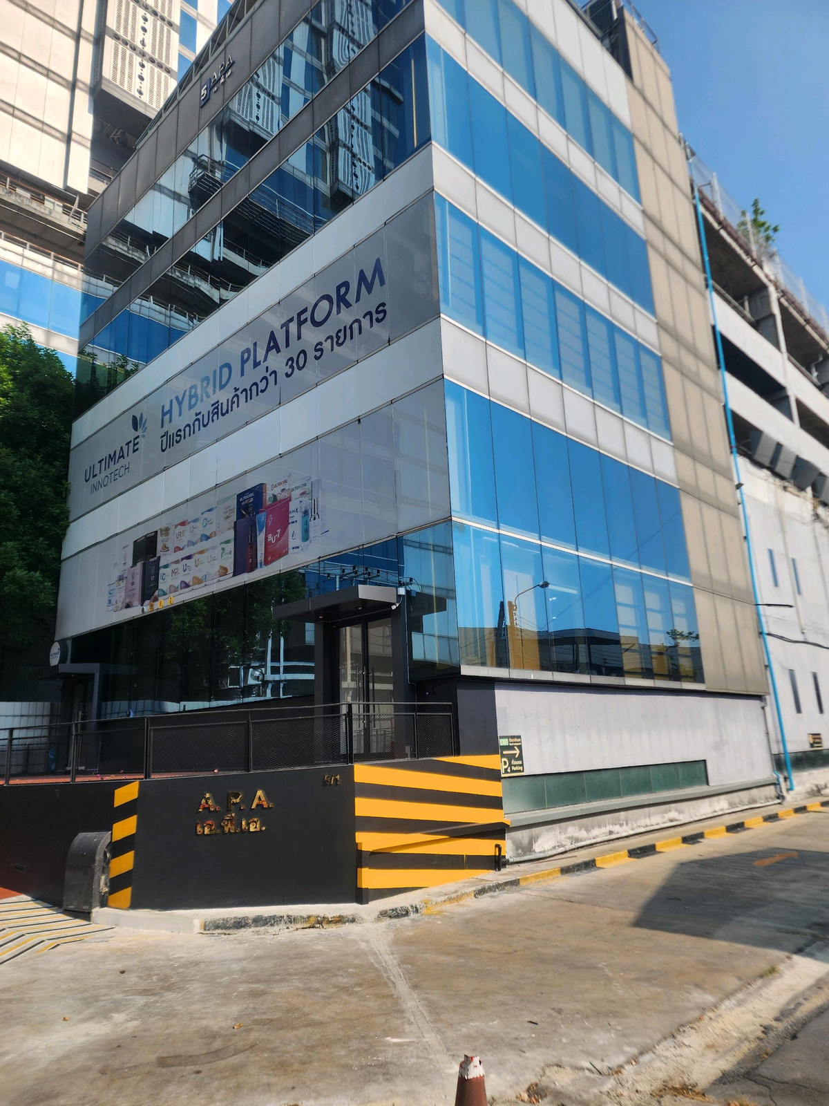 ปล่อยเช่าออฟฟิศขนาด 29,000 ตารางเมตร ใกล้ MRT ลาดพร้าวเพียง 300 เมตร ปล่อยเช่าออฟฟิศขนาด 29,000 ตารางเมตร ใกล้ MRT ลาดพร้าวเพียง 300 เมตร