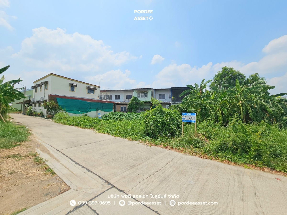 ขาย!! ที่ดินจัดสรร ชุมชนยิ้มสยาม ซอยกำแพงเพชร 6 แยก 7 (ขนาด 73 ตร.ว.) ใกล้รถไฟฟ้าสายสีแดงสถานีการเคหะ หลักสี่ กรุงเทพฯ – รูปที่ 4
