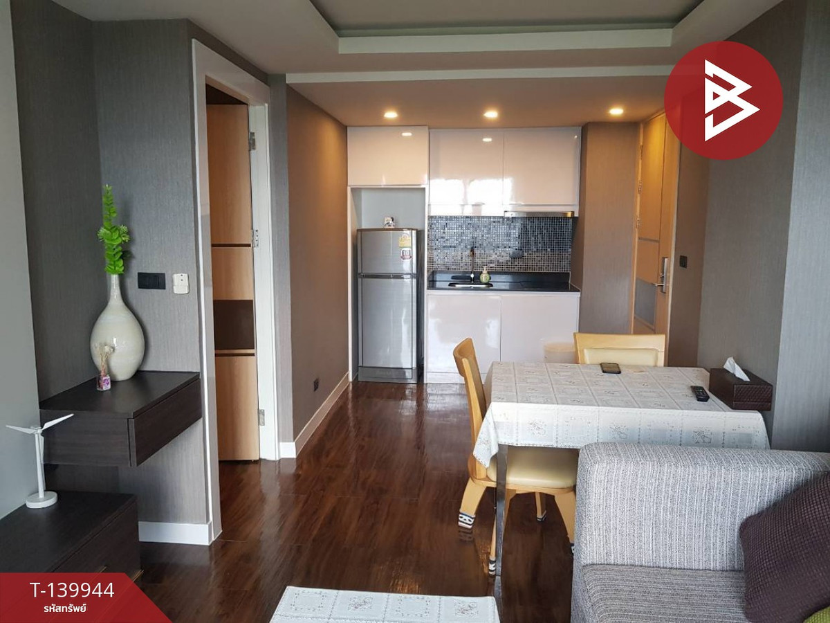 ขายคอนโดมิเนียม เดอะเนียร์ เรสซิเดนซ์ ศรีราชา (The Near Residence Sriracha) ชลบุรี ขายคอนโดมิเนียม เดอะเนียร์ เรสซิเดนซ์ ศรีราชา (The Near Residence Sriracha) ชลบุรี