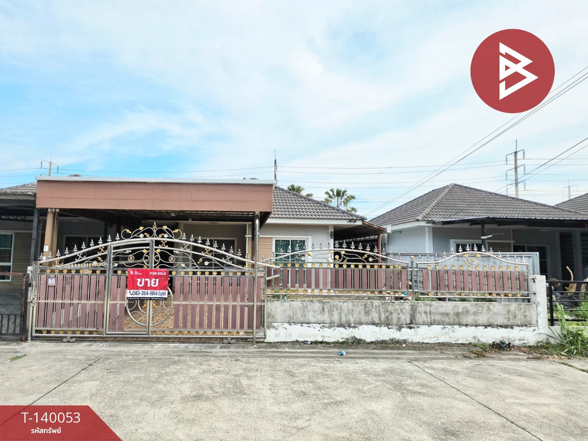 ขายบ้านแฝด หมู่บ้านเดอะเดคโค่ หนองละลอก (The Deco Nong Lalok) บ้านค่าย ระยอง ขายบ้านแฝด หมู่บ้านเดอะเดคโค่ หนองละลอก (The Deco Nong Lalok) บ้านค่าย ระยอง