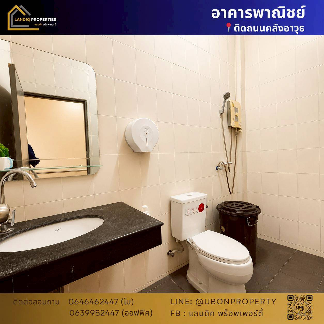 [ขาย] อาคารพาณิชย์ติดถนนคลังอาวุธ ทำเลดี เหมาะทั้งอยู่อาศัยและทำธุรกิจ – รูปที่ 2