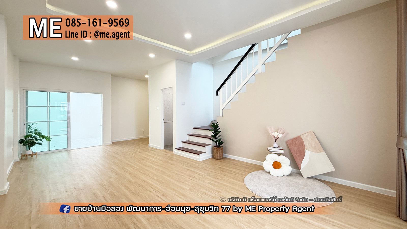 ขายทาวน์โฮม ตกแต่งใหม่ สวย หมู่บ้านมาย เพลส (My Place) ซ.อ่อนนุช 17 พร้อมเข้าอยู่ ใกล้สุขุมวิท-ทองหล่อ-เอกมัย โทร 085-161-9569 (TT18-20) – รูปที่ 4