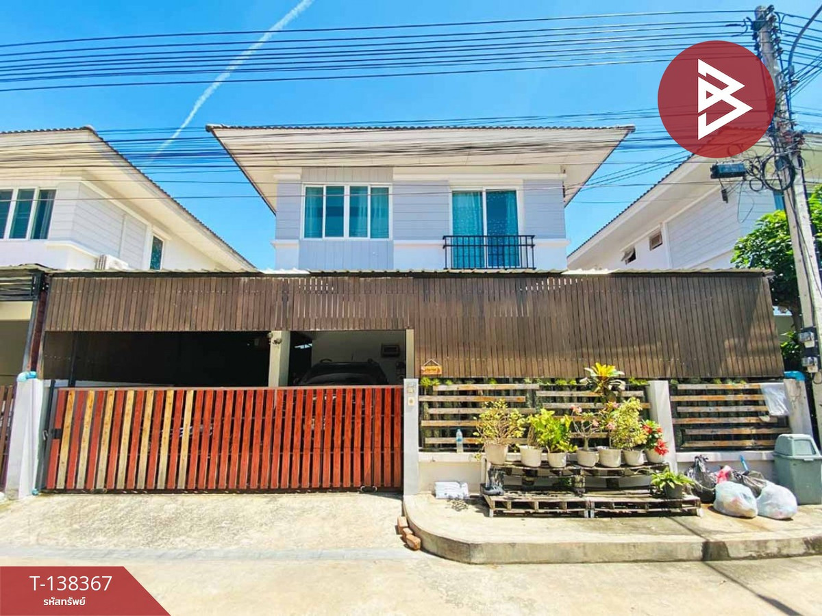 ขายบ้านเดี่ยว หมู่บ้านสาริน อเวนิว พระราม 2 (Sarin Avenue Rama 2) สมุทรสาคร ขายบ้านเดี่ยว หมู่บ้านสาริน อเวนิว พระราม 2 (Sarin Avenue Rama 2) สมุทรสาคร