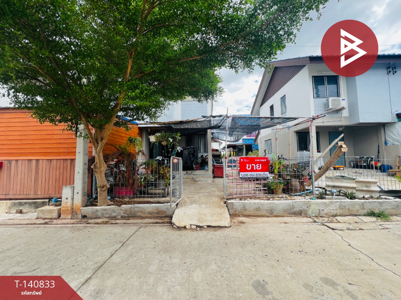 Semi-detached house for sale, Eua-Athorn Village, Bang Kaeo, Samut Songkhram. Semi-detached house for sale, Eua-Athorn Village, Bang Kaeo, Samut Songkhram.
