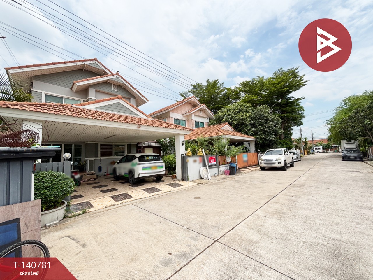 ขายบ้านเดี่ยว หมู่บ้านเครือวัลล์2 หนองจอก กรุงเทพมหานคร – รูปที่ 2