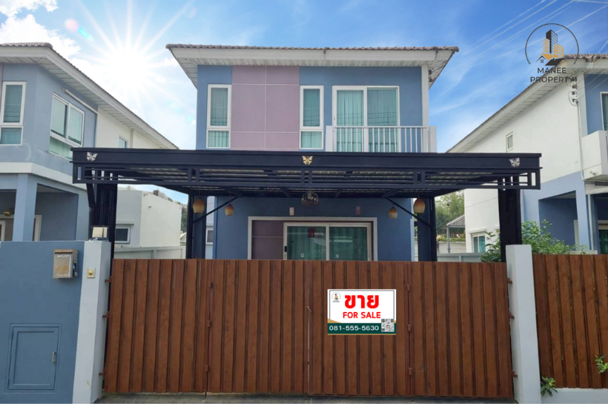 Urgent sale!! Twin house #beautiful house ready to move in!! Good quality society Location close to complete amenities Urgent sale!! Twin house #beautiful house ready to move in!! Good quality society Location close to complete amenities