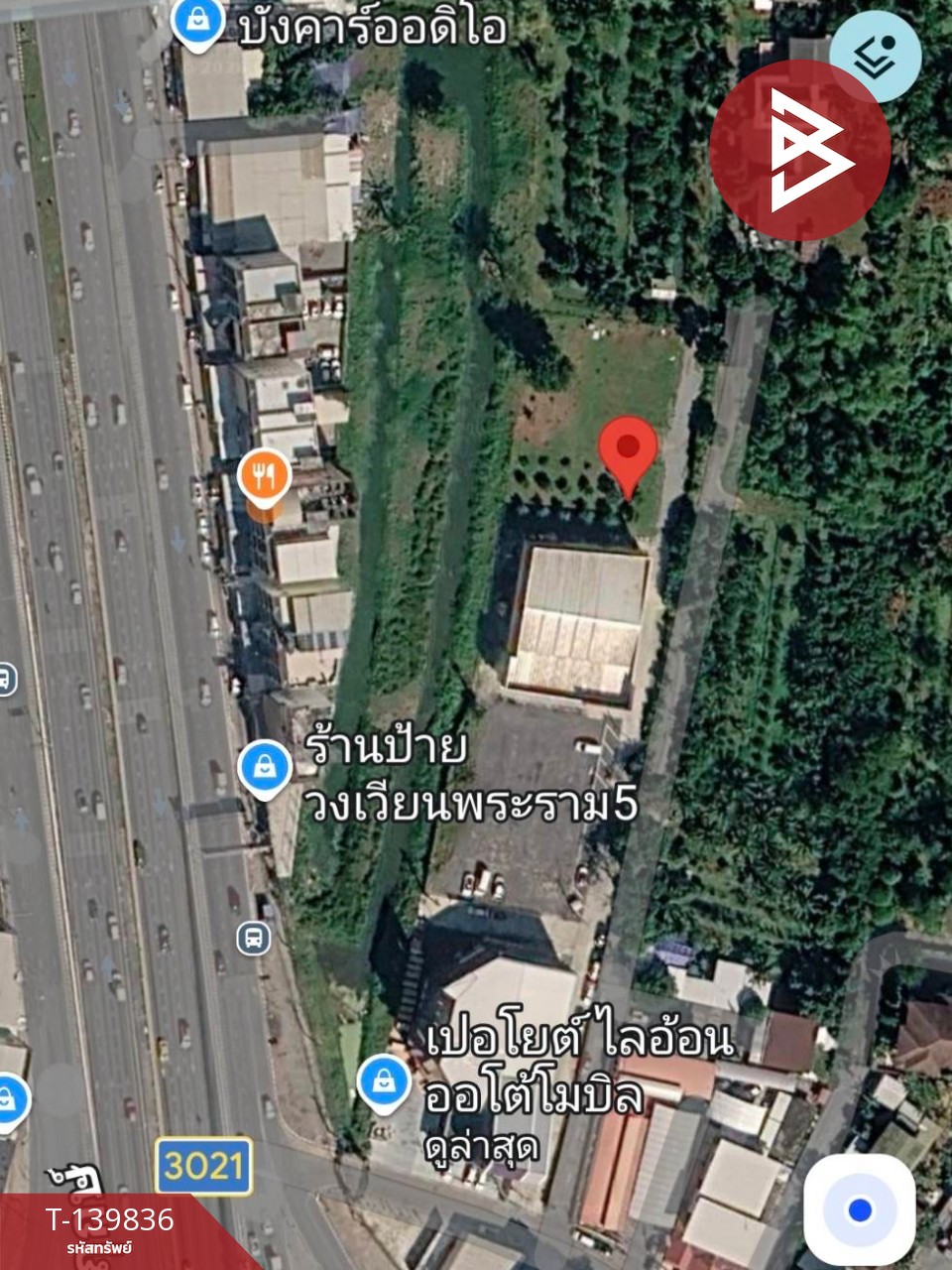 ปล่อยเช่า ที่ดิน เนื้อที่ 3 งาน 88 ตร.วา บางกรวย นนทบุรี – รูปที่ 3