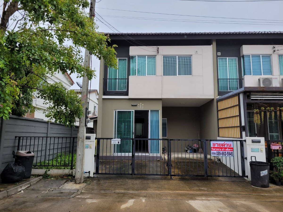 🏡 ขายทาวน์โฮมหลังริม พื้นที่เยอะ! พฤกษา รังสิต-บางพูน 3 – รูปที่ 4