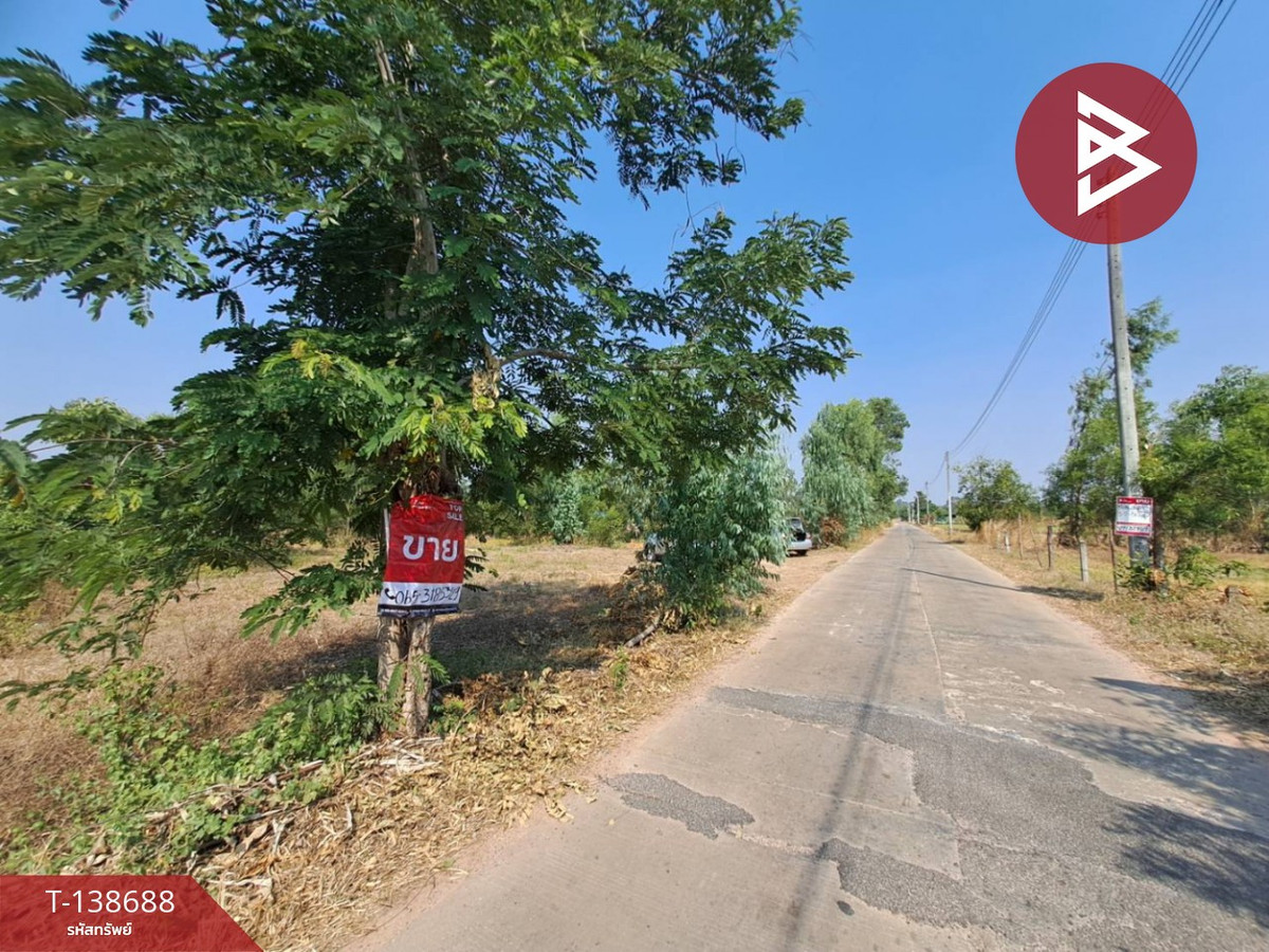 Urgent sale of vacant land, area 3 rai 2 ngan 50 square wah, Sa-at Sombun Subdistrict, Roi Et. – รูปที่ 3