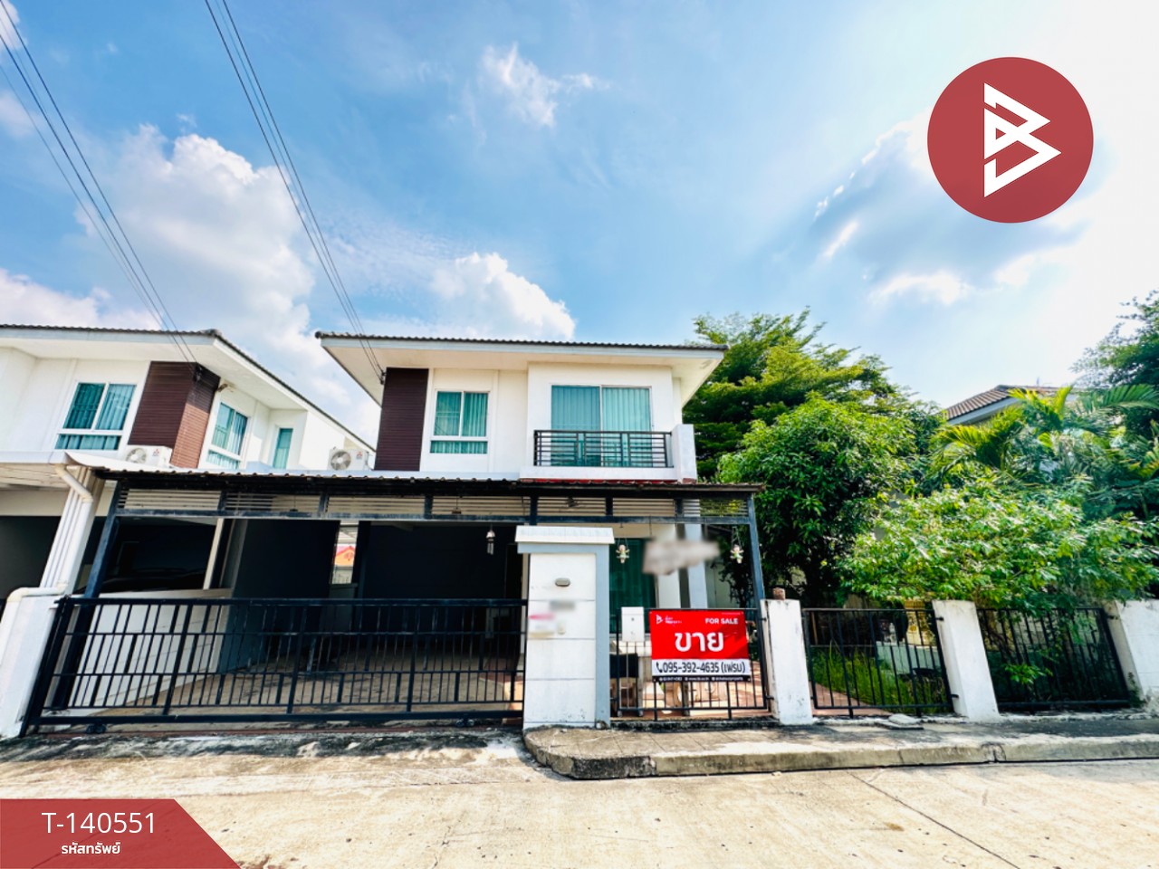 Single house for sale Pandara Village 2, Saraburi