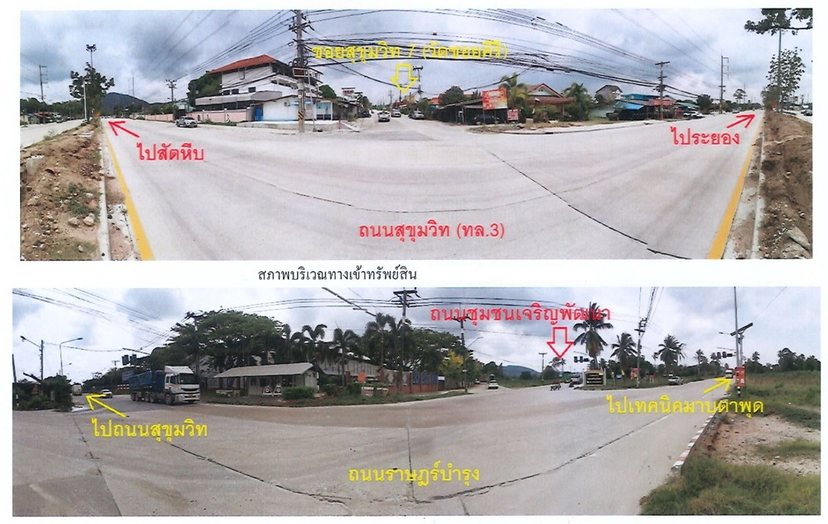 Land for sale, good location, close to amenities, Huai Pong Subdistrict, Rayong Province. – รูปที่ 3
