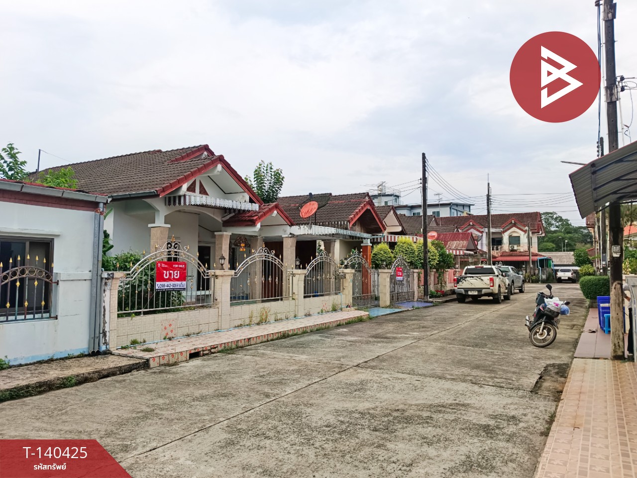 ขายบ้านเดี่ยวชั้นเดียว เนื้อที่ 75.7 ตร.วา หมู่บ้านร่มสุขวังกระแจะโฮมเพลส ตราด – รูปที่ 3