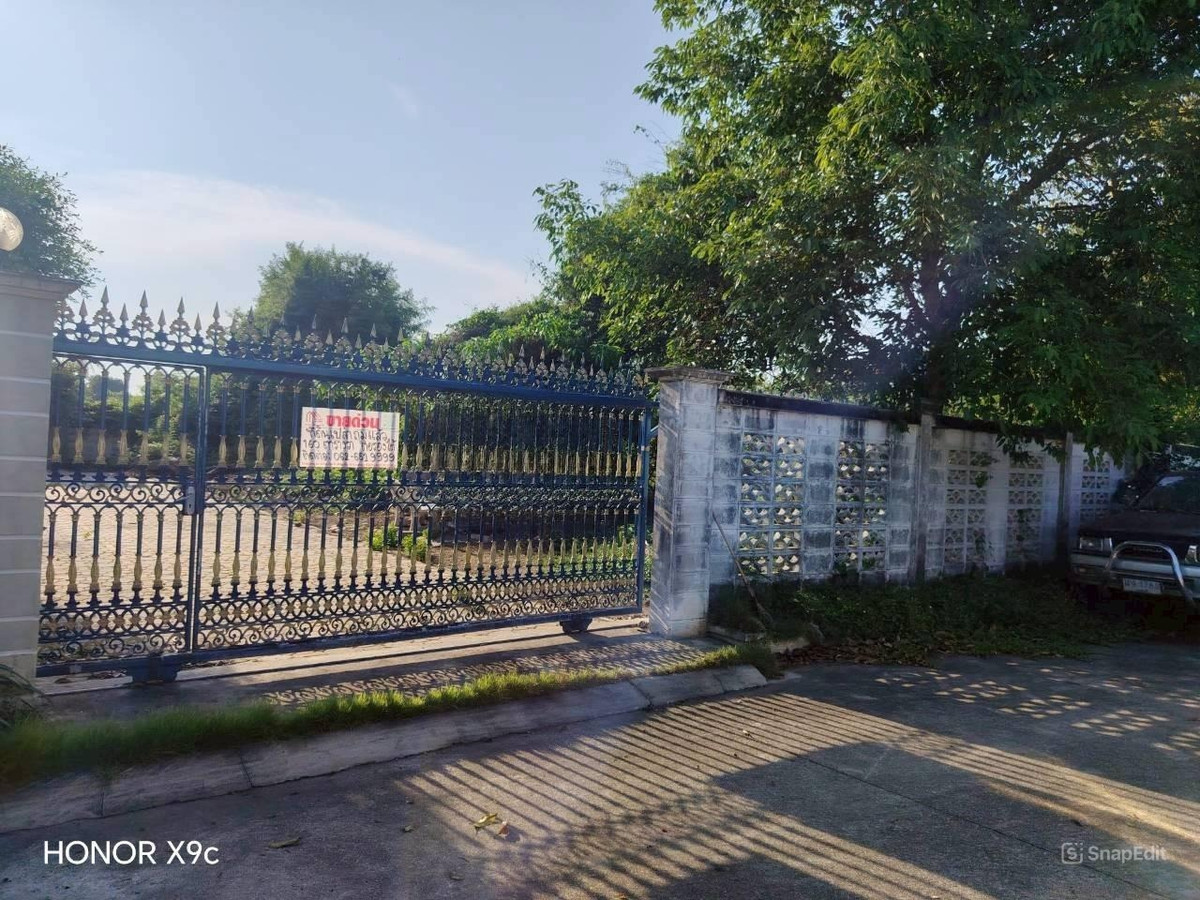 ขายที่ดินเปล่าถมแล้ว หมู่บ้านเศรษฐกิจ บางแค เนื้อที่ 160 ตารางวา – รูปที่ 2
