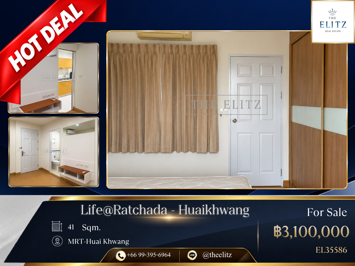 ✨ High-Yield Huai Khwang Deal - Featuring Exceptional Affordability & Direct MRT Proximity ✨