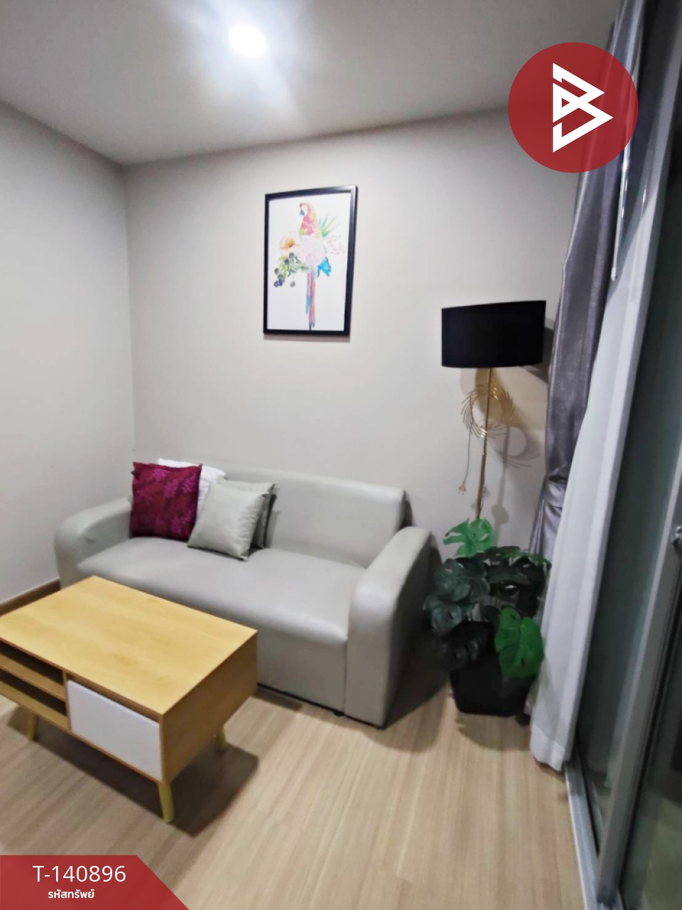 ขายคอนโดมิเนียม โครงการบีคอนโด พหลโยธิน (Be Condo Phaholyothin) คลองหลวง ปทุมธานี – รูปที่ 2