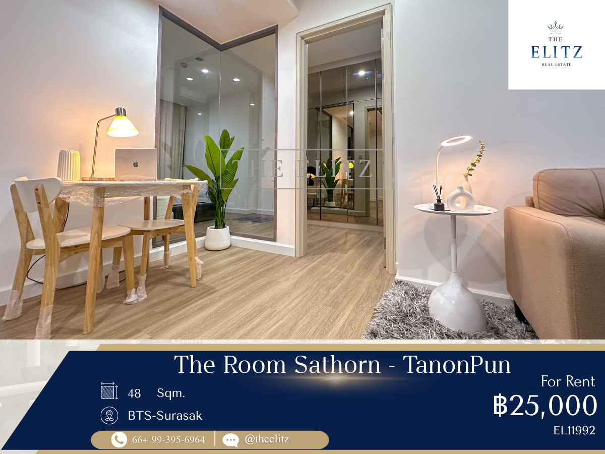 ✨ ✨An Unblemished Private Sanctuary Reserved for Your First-Hand Living - The Room Sathorn–TanonPun ✨
