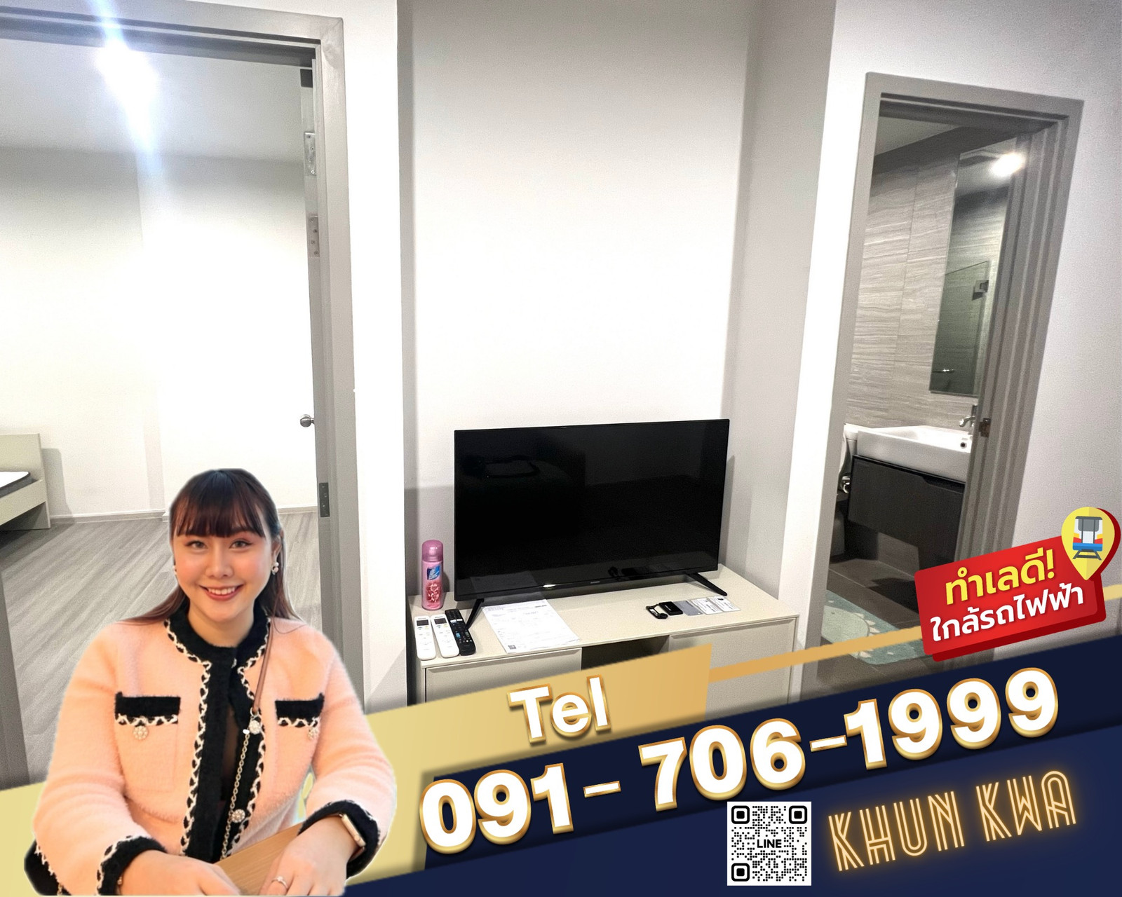 ❤️🔥The Parkland Charan pinklao❤️🔥🔺1 ห้องนอน 📸Video Room 🚝ใกล้ mrt บางยี่ขัน ใกล้ตลาดอินดี้ เซนทรัลปิ่นเกล้า หาของกินง่าย☎️Tel/What App.091-706-1999/ 093 - 897 - 9669 คุณกวา ❤️🔥The Parkland Charan pinklao❤️🔥🔺1 ห้องนอน 📸Video Room 🚝ใกล้ mrt บางยี่ขัน ใกล้ตลาดอินดี้ เซนทรัลปิ่นเกล้า หาของกินง่าย☎️Tel/What App.091-706-1999/ 093 - 897 - 9669 คุณกวา