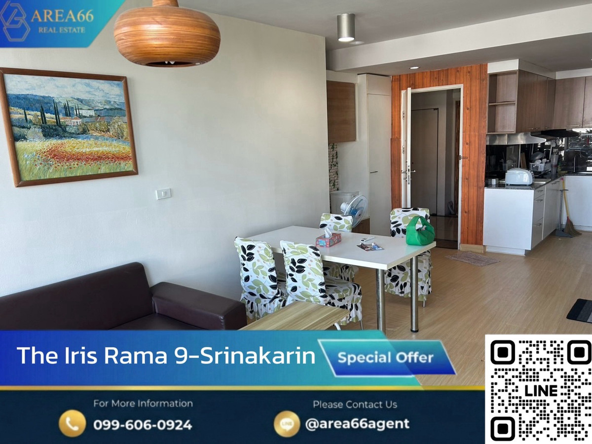 🔥Urgent sale, beautiful room, good condition, well taken care of. The Iris rama9-srinakarin 🔥Urgent sale, beautiful room, good condition, well taken care of. The Iris rama9-srinakarin