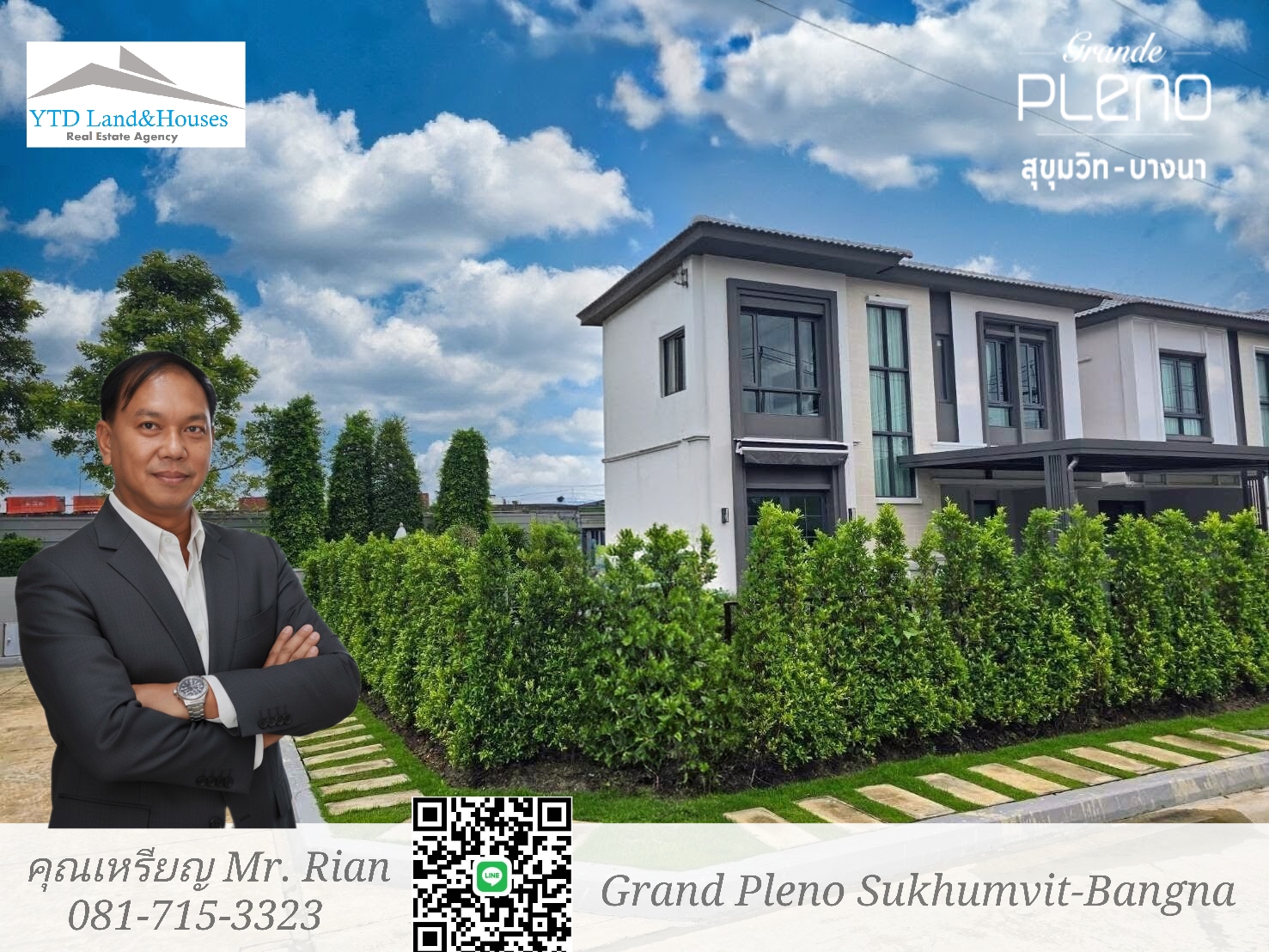 ให้เช่า โครงการ Grande Pleno สุขุมวิท-บางนา ห่างจากเมกะบางนาเพียง 600 เมตร | บ้านหันหน้าไปทางทิศตะวันออก | ตกแต่งครบครันพร้อมเครื่องใช้ไฟฟ้า พร้อมเข้าอยู่ได้ทันที ให้เช่า โครงการ Grande Pleno สุขุมวิท-บางนา ห่างจากเมกะบางนาเพียง 600 เมตร | บ้านหันหน้าไปทางทิศตะวันออก | ตกแต่งครบครันพร้อมเครื่องใช้ไฟฟ้า พร้อมเข้าอยู่ได้ทันที