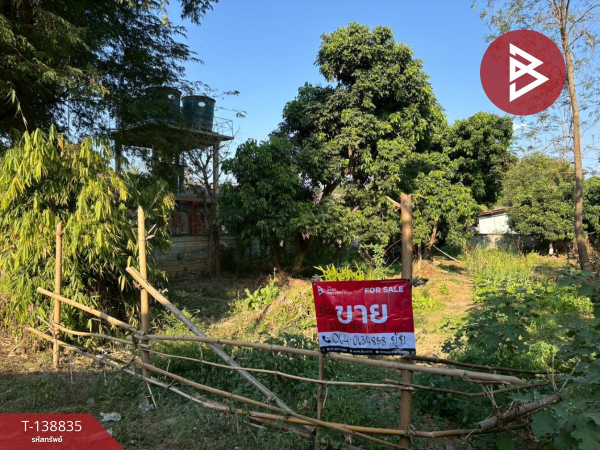 Land for sale, area 198 square meters, Baan Sri Ngam Phatthana-Mae Faek, San Sai, Chiang Mai.