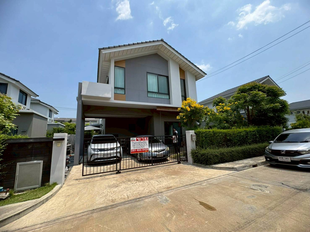 Single house for sale Perfect Park Suvarnabhumi Romklao Village, Phase 5, the largest house in the project, ready to move in (N.2084) Single house for sale Perfect Park Suvarnabhumi Romklao Village, Phase 5, the largest house in the project, ready to move in (N.2084)
