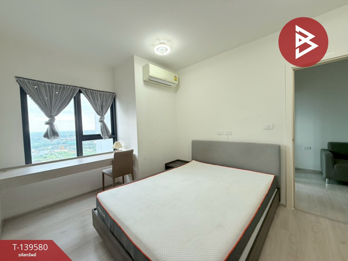 Condo for sale/rent Dcon Prime Rattanathibet (Dcon Prime Rattanathibet) Sai Ma Nonthaburi