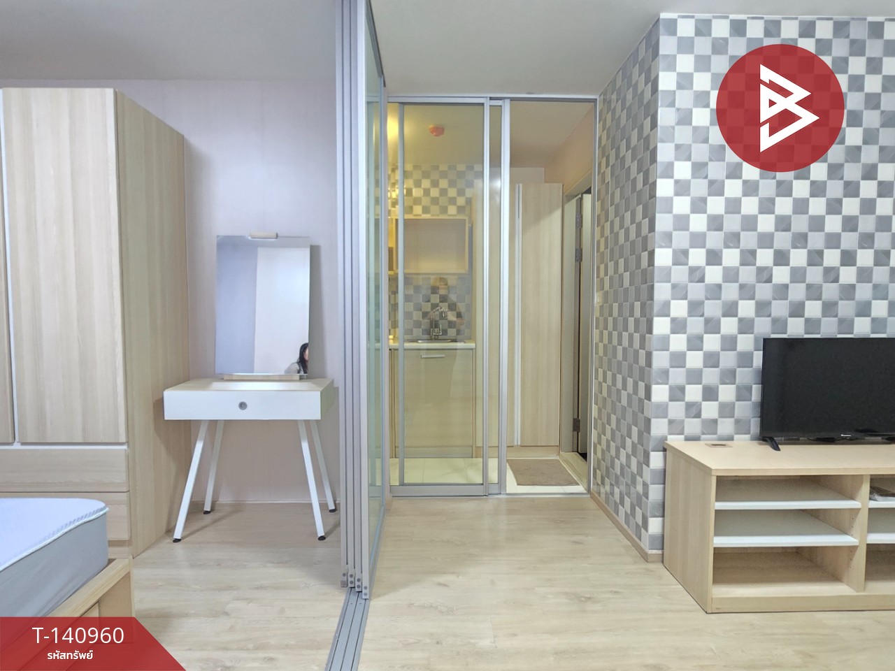 Condo for sale Elio Del Ray Sukhumvit 64 (Elio Del Ray Sukhumvit64) Bangkok Condo for sale Elio Del Ray Sukhumvit 64 (Elio Del Ray Sukhumvit64) Bangkok