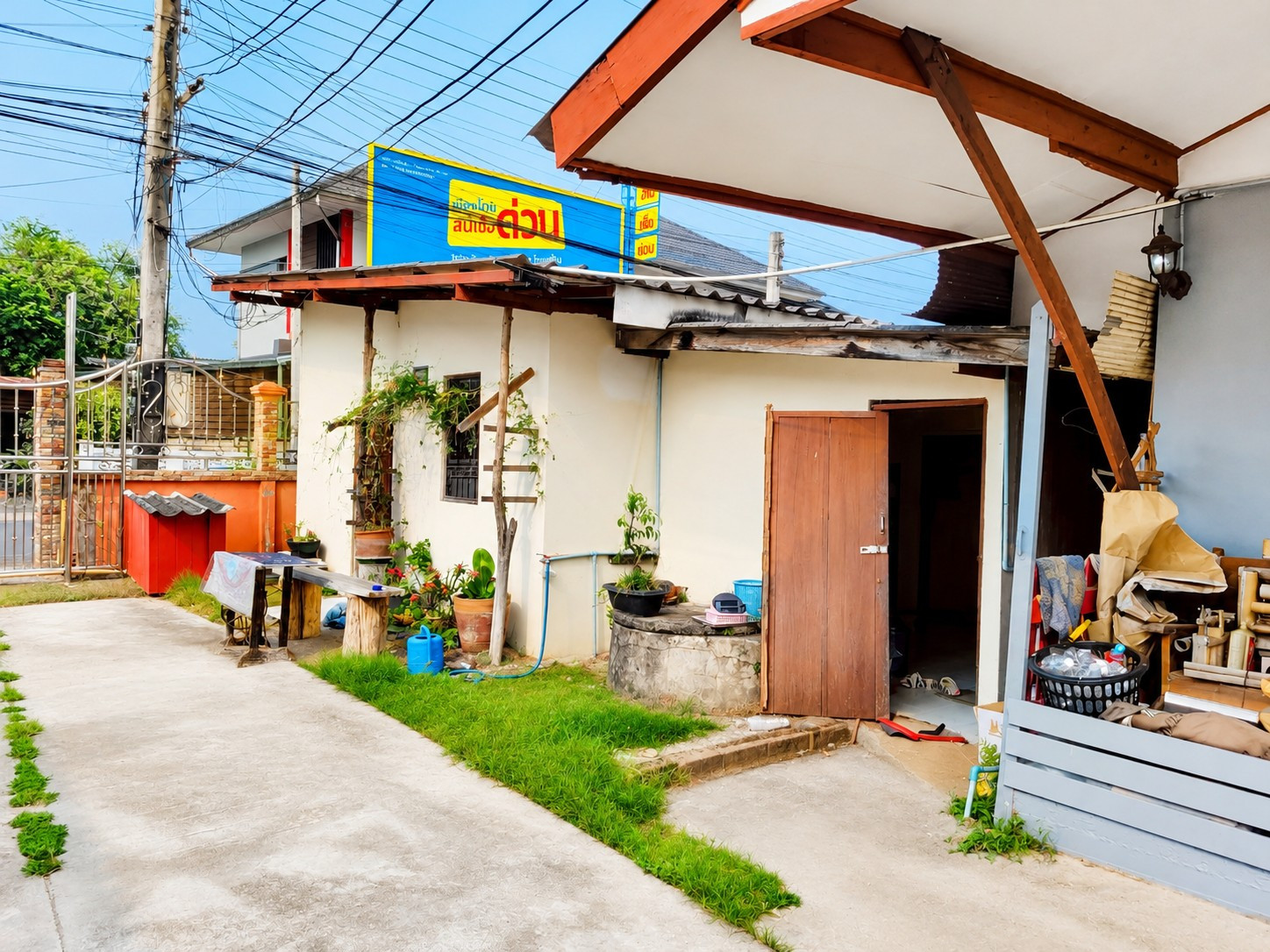 ขายบ้านพร้อมที่ดิน อ.เชียงคำ พะเยา พื้นที่กว้าง พร้อมโกดัง บนพื้นที่ 278 ตร.วา เหมาะทำธุรกิจ / อาคารพาณิชย์ – รูปที่ 4