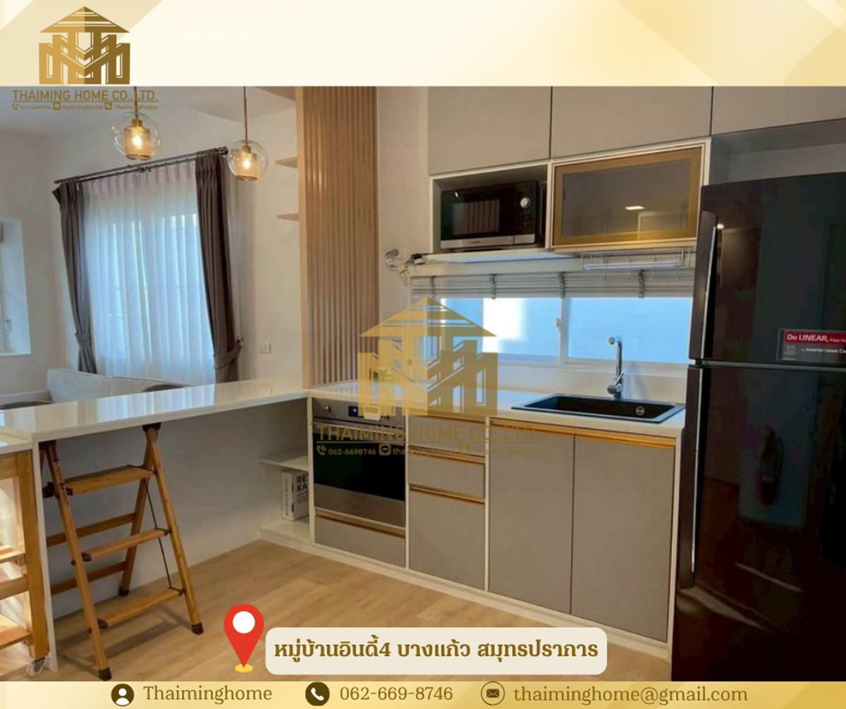 ปล่อยเช่า ทาวน์โฮม 2ชั้น หมู่บ้านอินดี้4 บางแก้ว สมุทรปราการ(TT9-0326) – รูปที่ 4