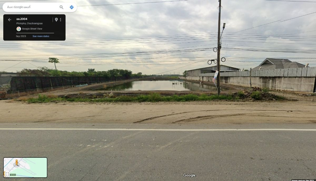Land for sale in industrial area Travel in and out of Bangna Trat, Lat Krabang, Suvarnabhumi. – รูปที่ 3