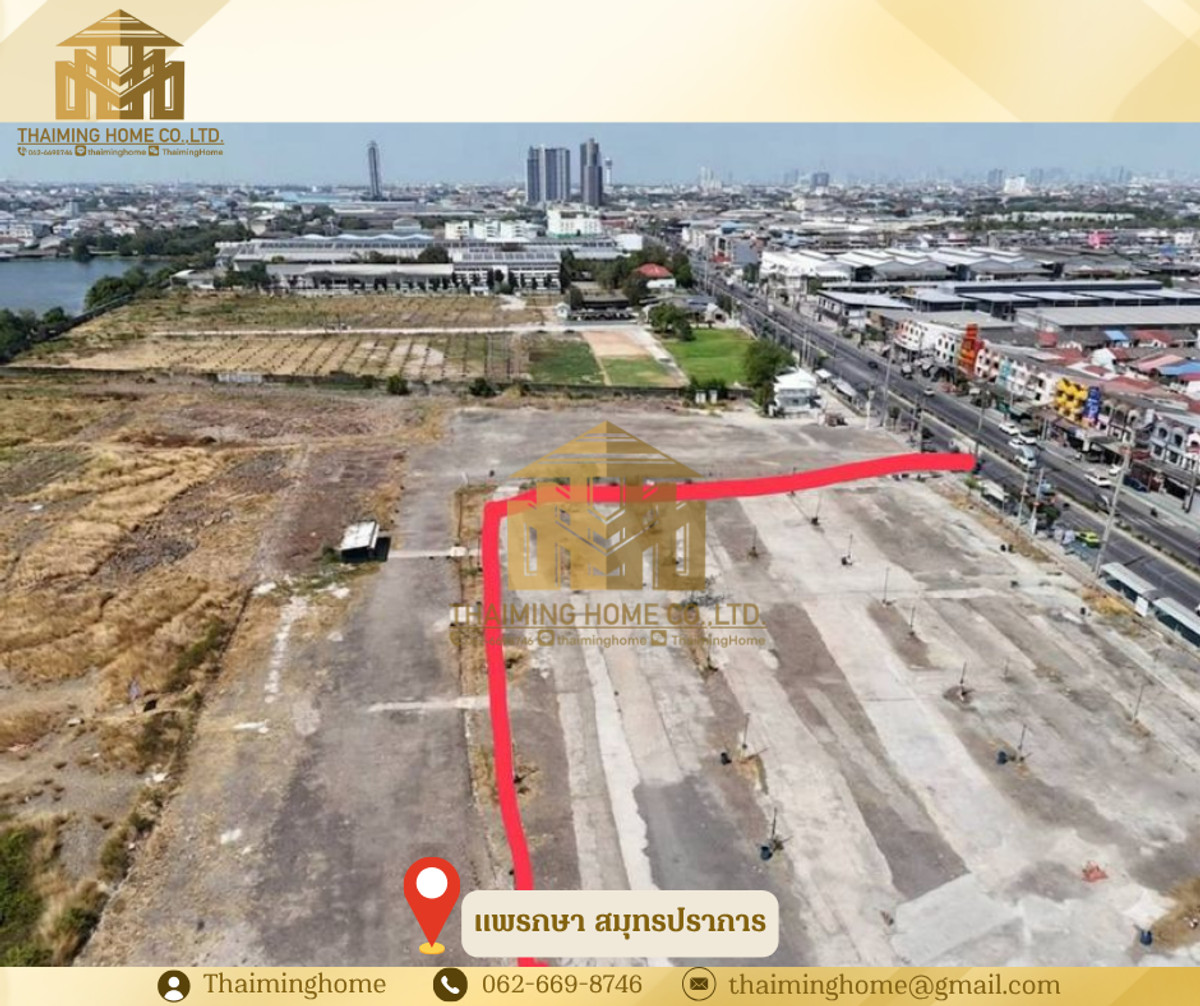 The  is ready to build it, next to Phraeksa Road, warehouse, factory, showroom, restaurant, Phraeksa District, Samut Prakan. – รูปที่ 3