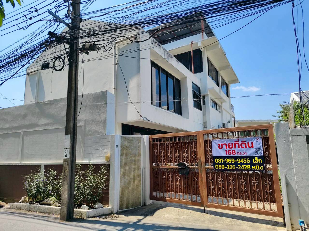 ขายบ้านเดี่ยว พร้อมอาคารสำนักงาน ถ.สุขุมวิท71 ซ.ปรีดีฯ37 เชื่อมเอกมัย - ทองหล่อภายใน 5นาที ที่ดินทรงสวยมาก