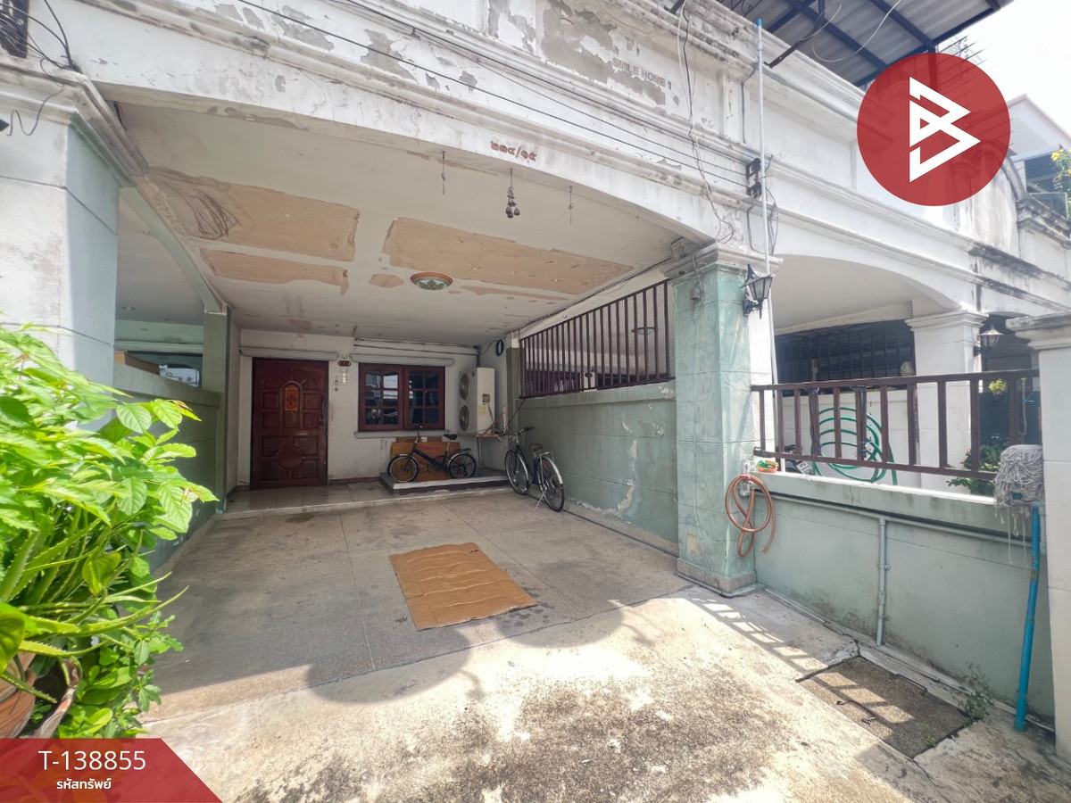 ขายทาวน์เฮ้าส์ หมู่บ้านราชาวดี เพลส ท่าทราย นนทบุรี – รูปที่ 2