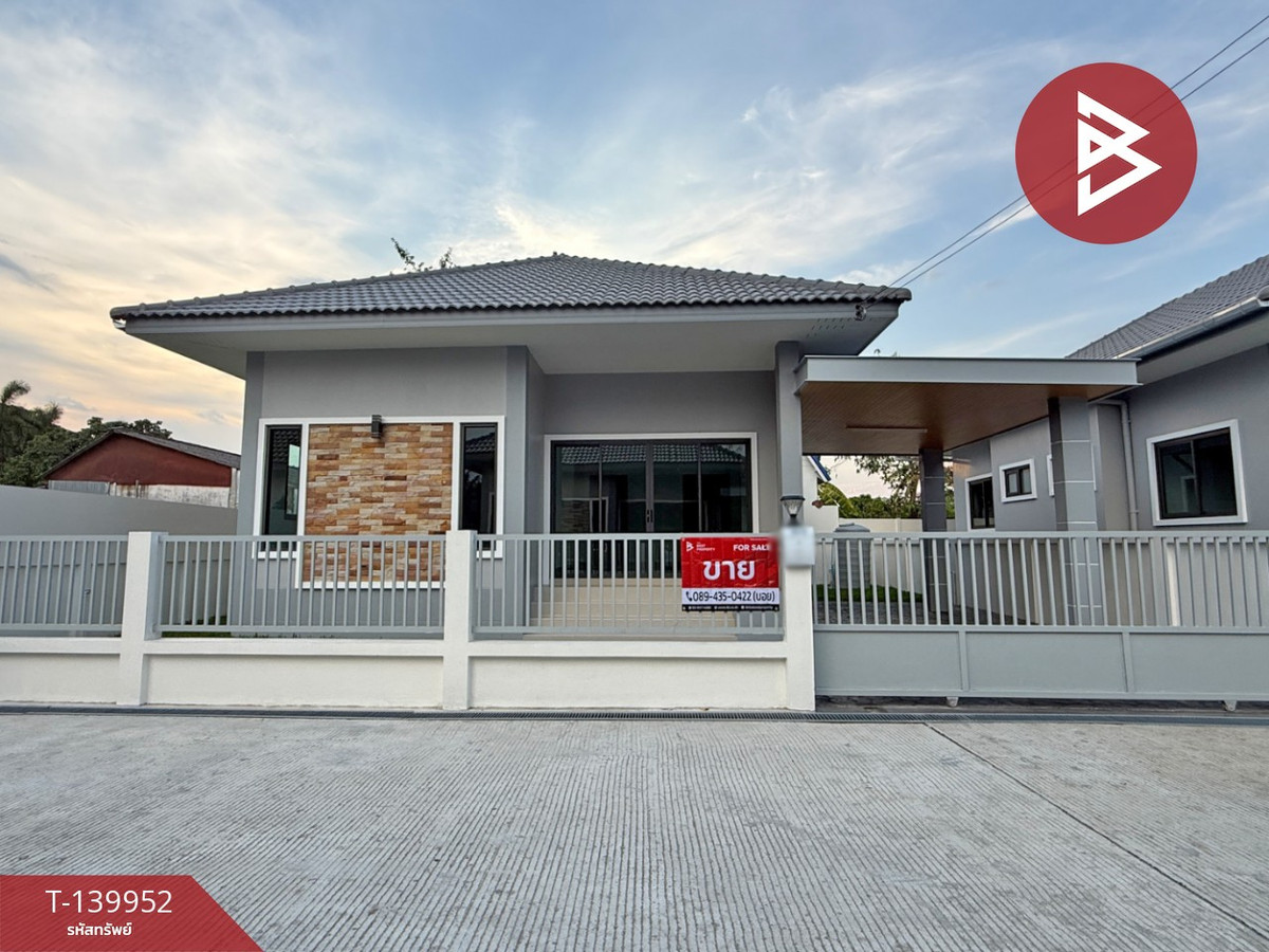 Single-storey detached house for sale, area 49 sq m, Mueang Nga, Lamphun. Single-storey detached house for sale, area 49 sq m, Mueang Nga, Lamphun.