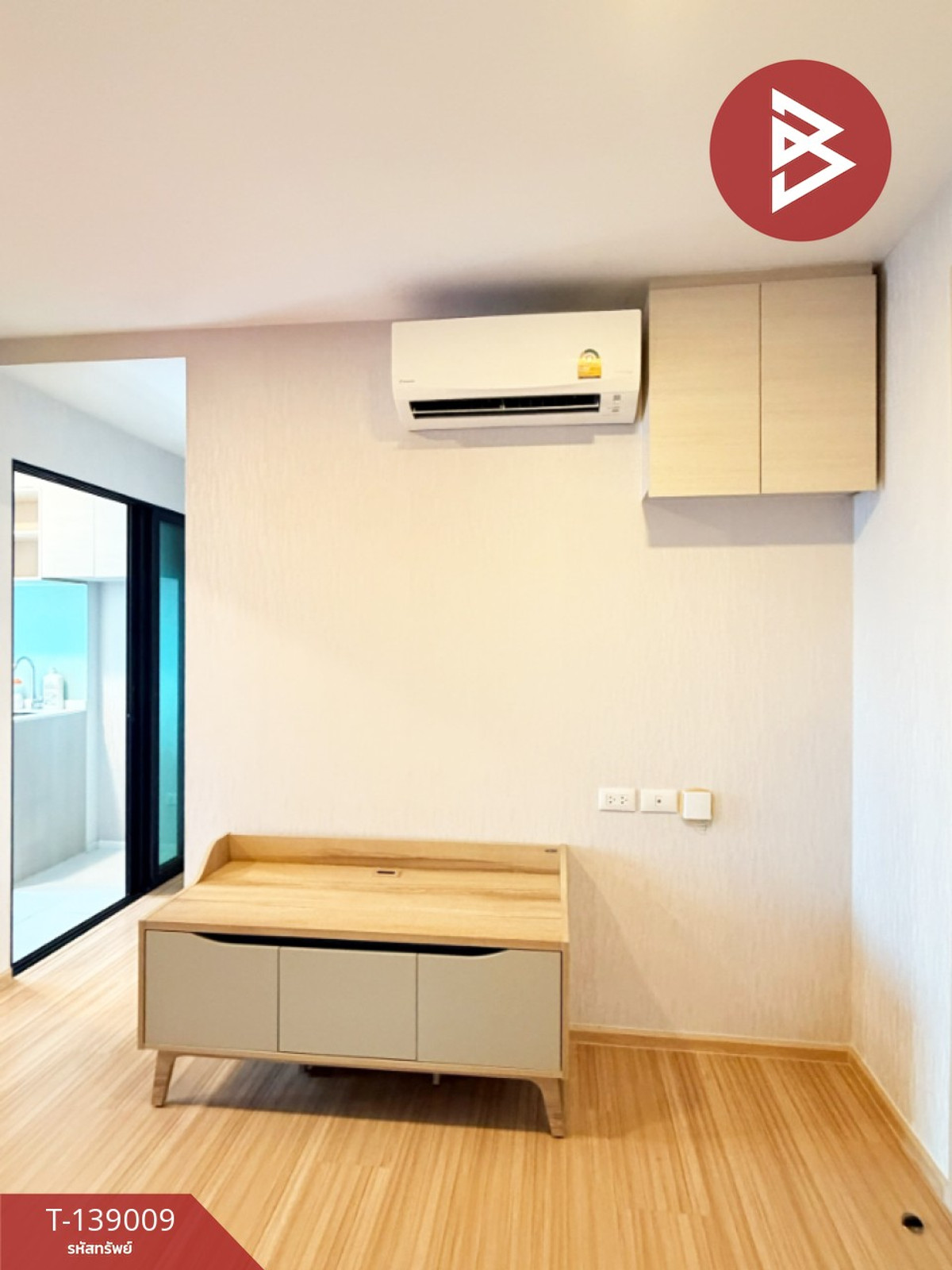 Condo for sale Chewathai Hallmark Lat Phrao-Chokchai 4 (Chewathai Hallmark) Bangkok Condo for sale Chewathai Hallmark Lat Phrao-Chokchai 4 (Chewathai Hallmark) Bangkok