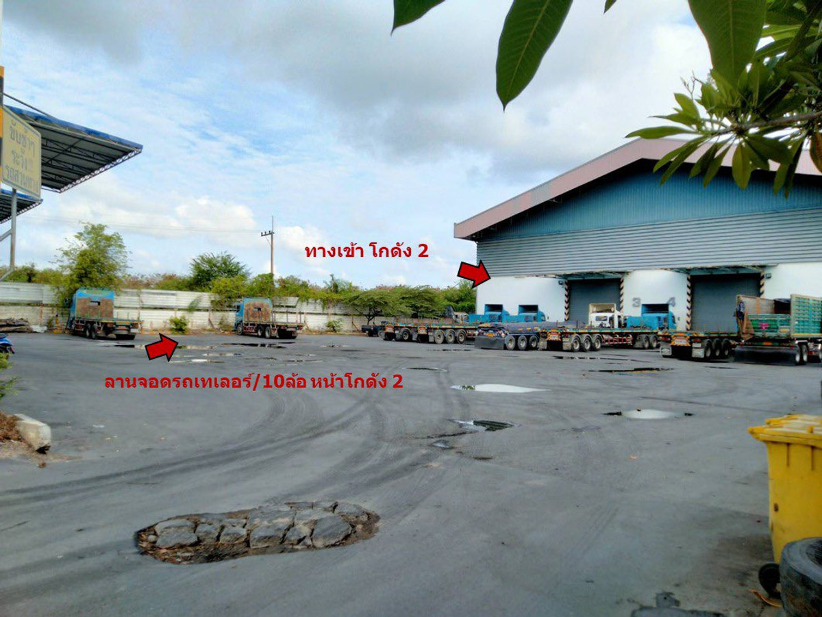 📦 ปล่อยขาย โกดัง 2 หลัง 📏 พื้นที่ 5,000 ตรม, ออฟฟิศ 3 ชั้น, บ้านพักคนงาน เนื้อที่ 7 ไร่ 📍 ติดถนนพระราม 2 กม. 18 สมุทรสาคร – รูปที่ 4
