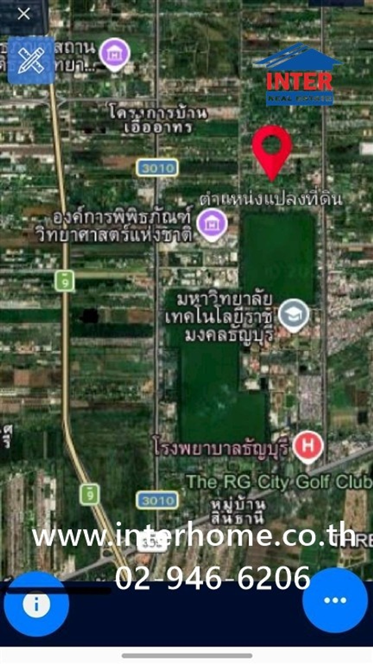 Empty land 1 rai 396 sq m. Land near Wat Wan Bun School. Soi Khlong Hok West 5 (Soi Suthiphan) Rangsit-Nakhon Nayok Road Road along Khlong 6, Khlong Luang, Pathum Thani – รูปที่ 3