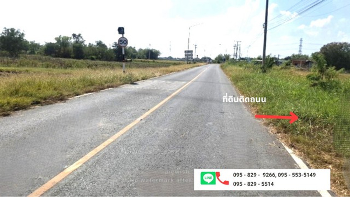 ขายถูกที่ดิน 9-2-11 ไร่ ติดถนนหลักชบบท 3027 รถใหญ่เข้าออกสะดวก ใกล้นิคมโรจนะ ต.บ้านแค(โคกม่วง) อ.ภาชี จ.อยุธยา ขายถูกที่ดิน 9-2-11 ไร่ ติดถนนหลักชบบท 3027 รถใหญ่เข้าออกสะดวก ใกล้นิคมโรจนะ ต.บ้านแค(โคกม่วง) อ.ภาชี จ.อยุธยา