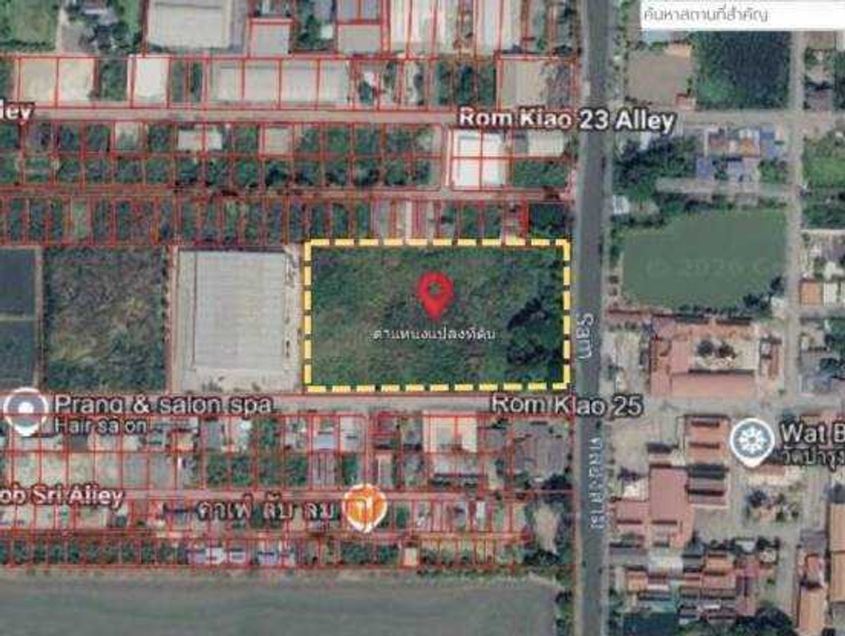 ให้เช่าที่ดินเปล่า ซ.ร่มเกล้า 25 10 ไร่ ใกล้ Airport Link ลาดกระบัง ให้เช่าที่ดินเปล่า ซ.ร่มเกล้า 25 10 ไร่ ใกล้ Airport Link ลาดกระบัง