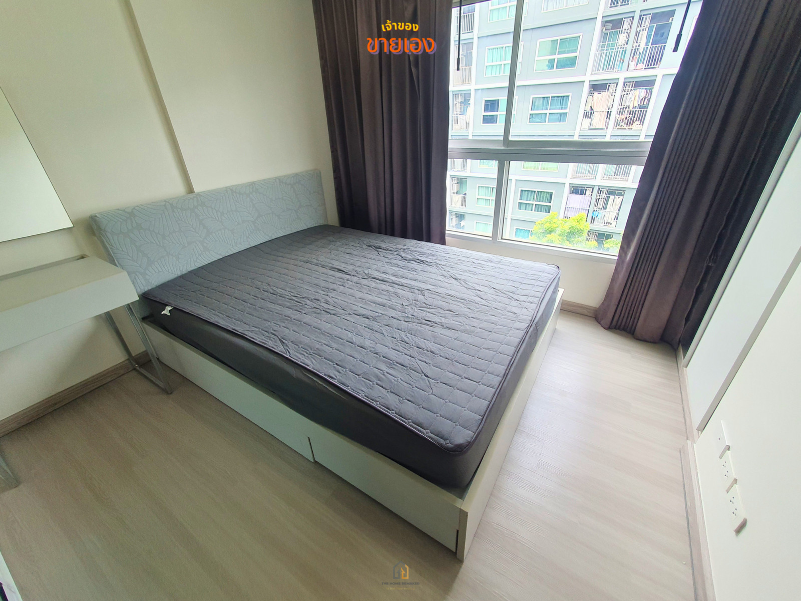 D Condo รามคำแหง ซอย 9 𝕮𝖔𝖓𝖉𝖔 𝖋𝖔𝖗 𝖘𝖊𝖑𝖑 𝟏.73 𝕸𝕭 – รูปที่ 2