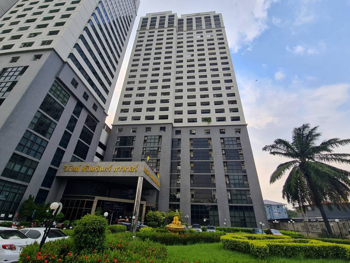 ขายสำนักงานในคอนโดรีเจ้นท์ศรีนครินทร์ ทาวเวอร์ 