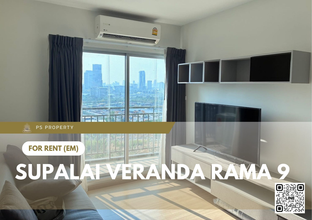 For rent 📍 Supalai Veranda Rama 9 📍 2 bedrooms, 2 bathrooms, fully furnished and equipped with appliances. Near The Street Ratchadaphisek. For rent 📍 Supalai Veranda Rama 9 📍 2 bedrooms, 2 bathrooms, fully furnished and equipped with appliances. Near The Street Ratchadaphisek.