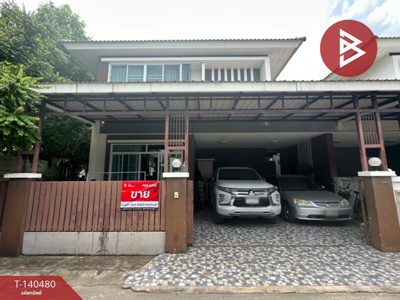 Single house for sale The Living Village, Sriracha, Chonburi
