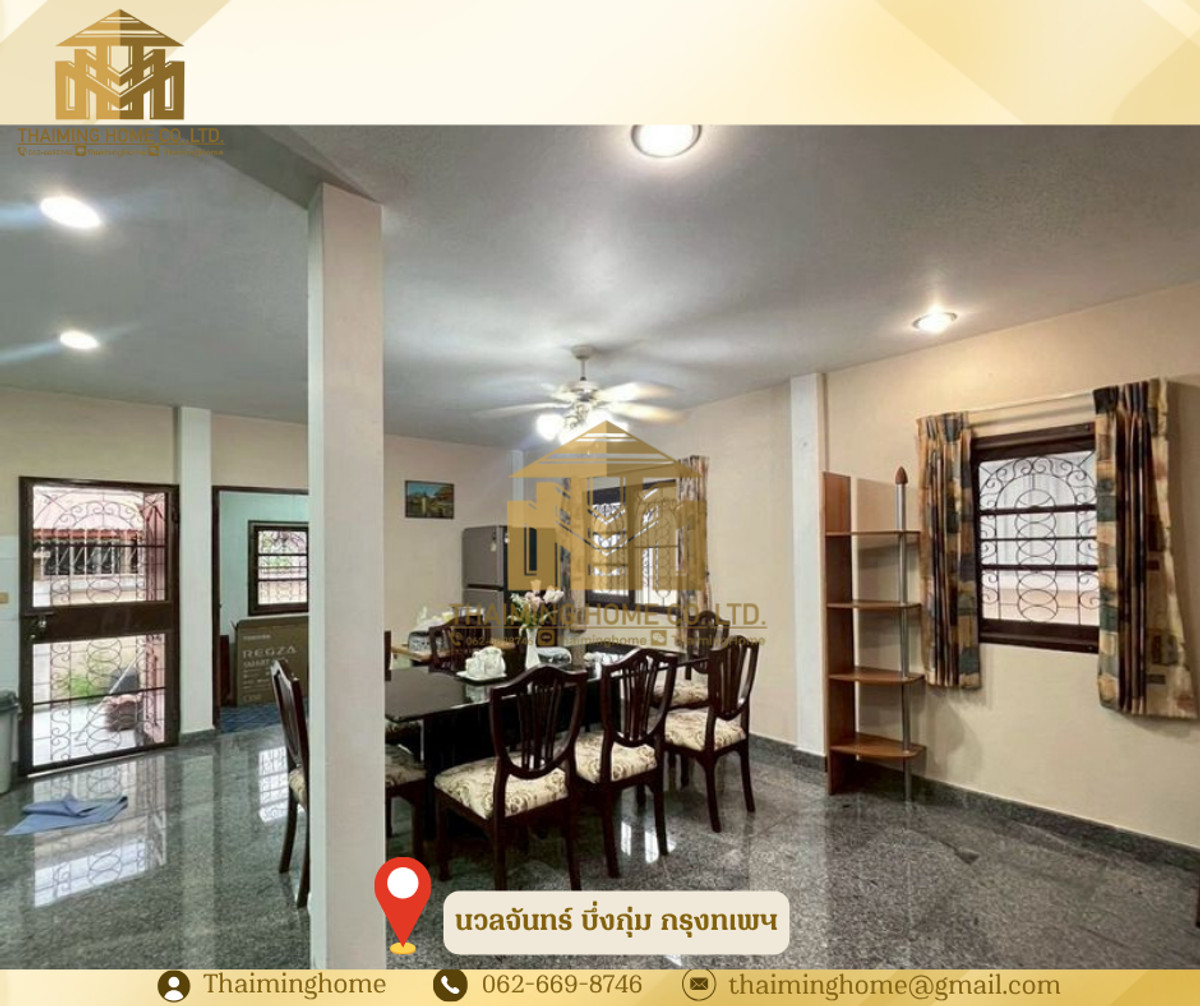 ให้เช่าบ้านเดี่ยว นวลจันทร์ 4ห้องนอน จอดรถได้ 3-5 คัน (TH8-06126) – รูปที่ 4