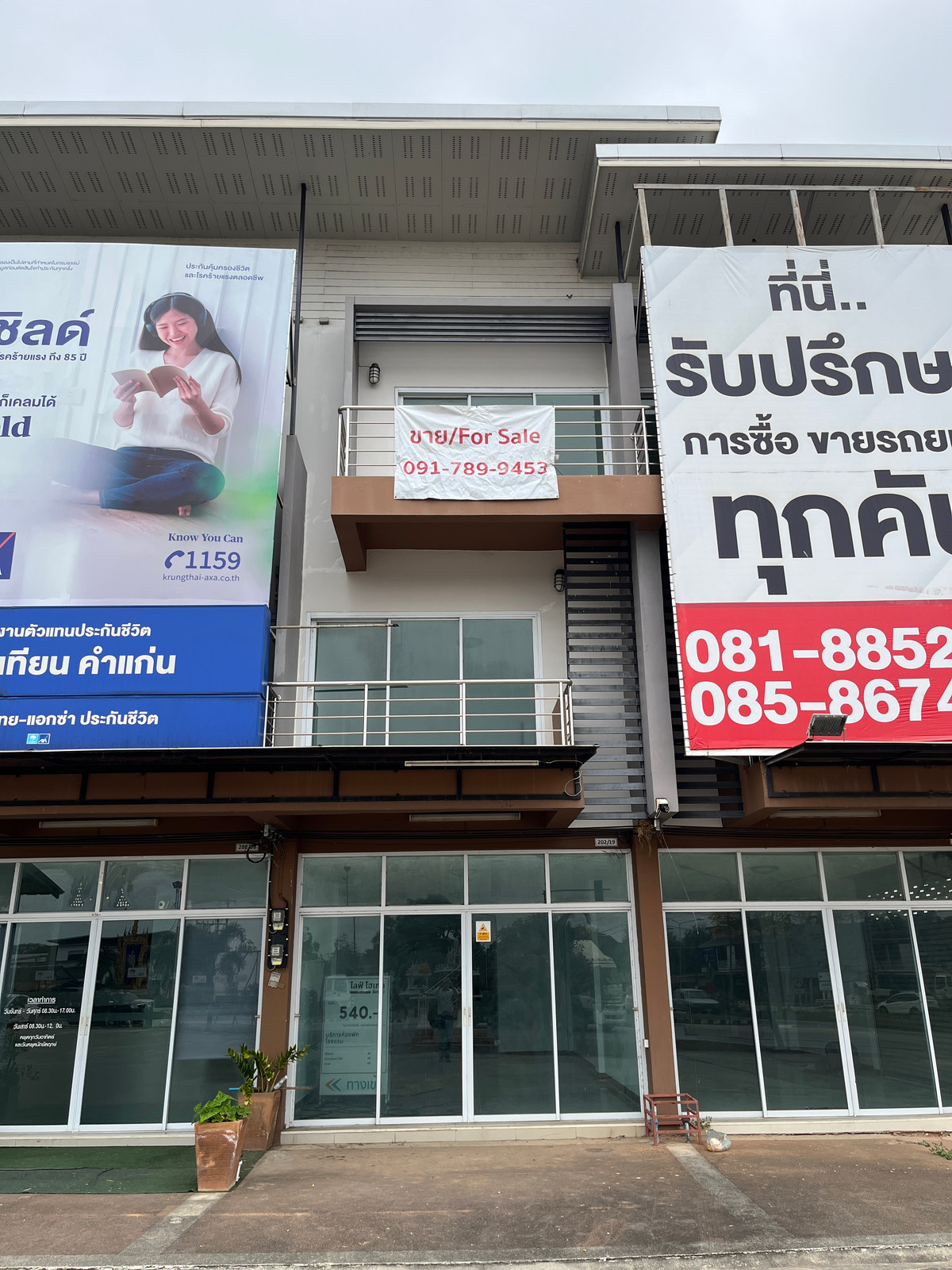 อาคารพาณิชย์ แยก วัดร่องขุ่น เชียงราย 3 ชั้น 19 ตรว. 3.7ล. – รูปที่ 2