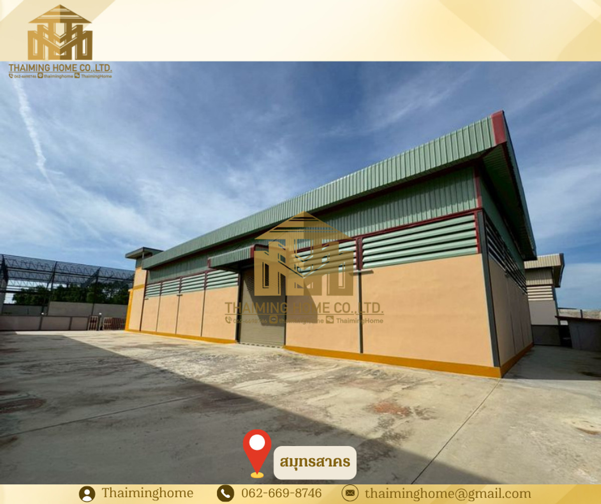 Factory for sale, 1 rai 41 sq m, with office and bathroom, pink area, Bang Krachao, Samut Sakhon, next to Rama 2 Road. Expressway(TW8-17726) – รูปที่ 2