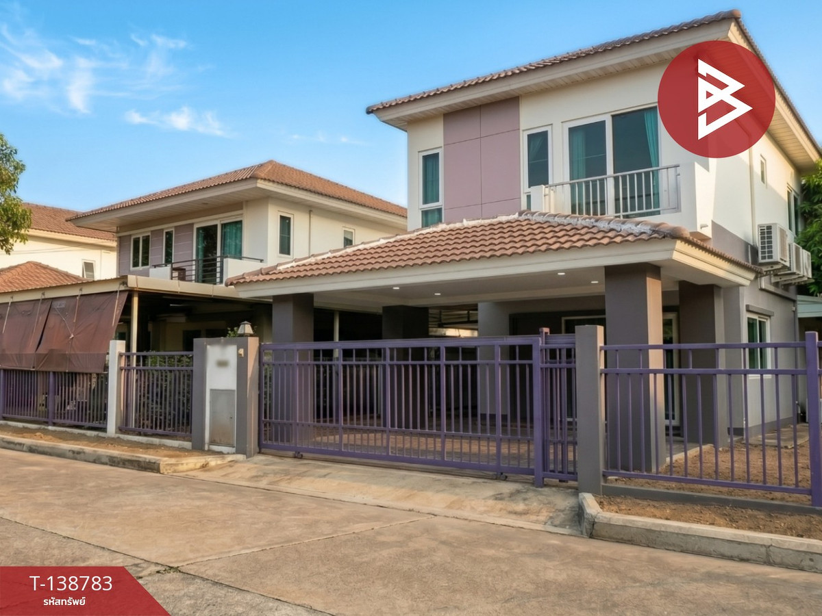 Single house for sale Supalai Royal River Khon Kaen Village (Supalai Royal River Khon Kaen) – รูปที่ 2